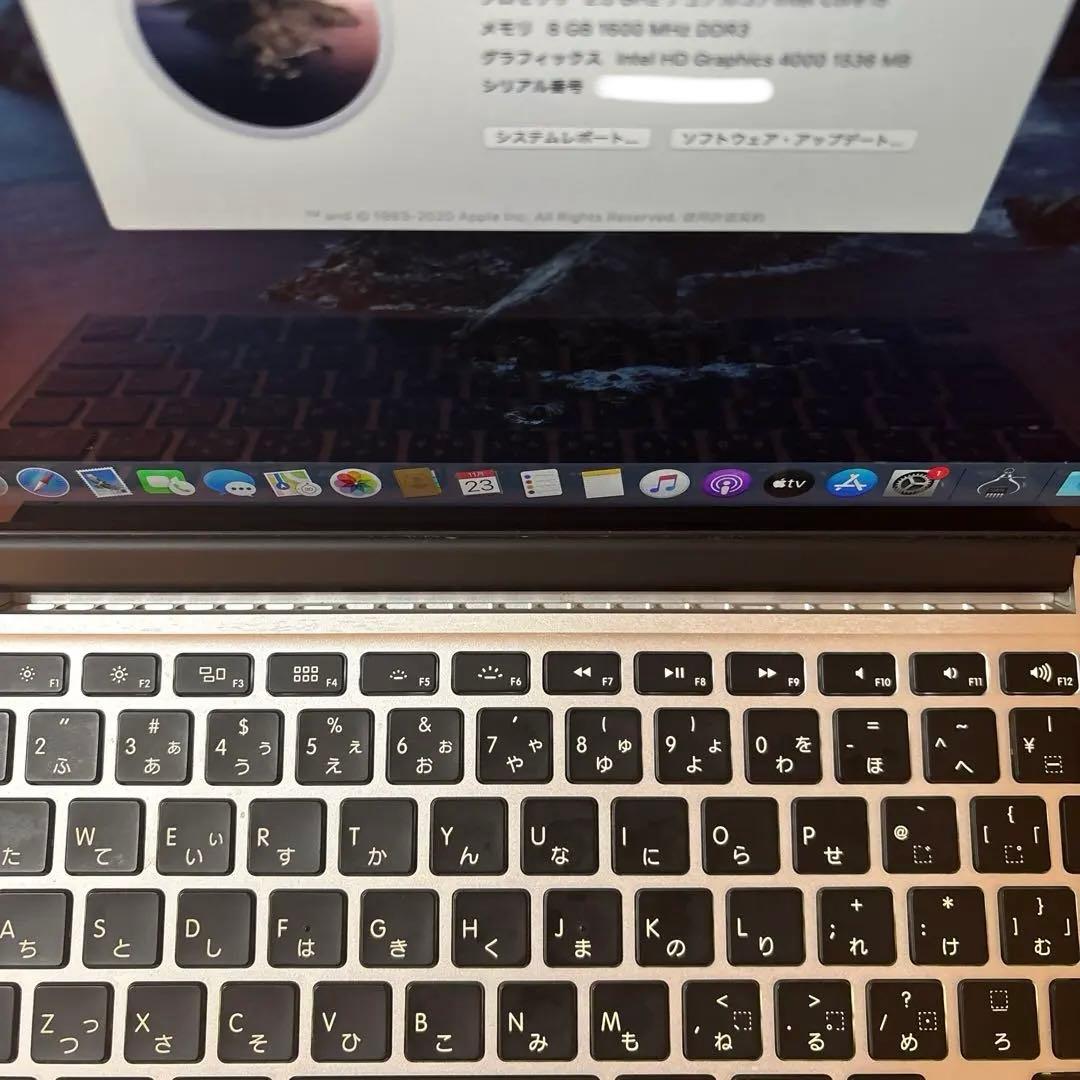 MacBook Pro 13インチ (2012) 美品 訳あり