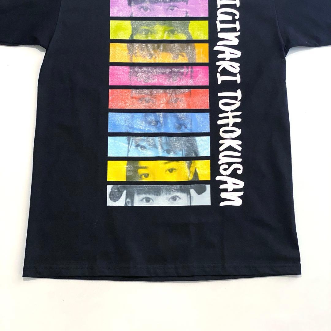 いぎなり東北産　プリントTシャツ　アイドルグループ　推し活