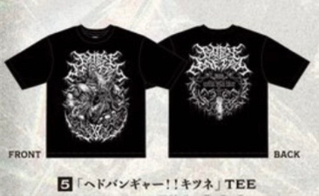 BABYL ヘドバンギャー!! キツネ TEE