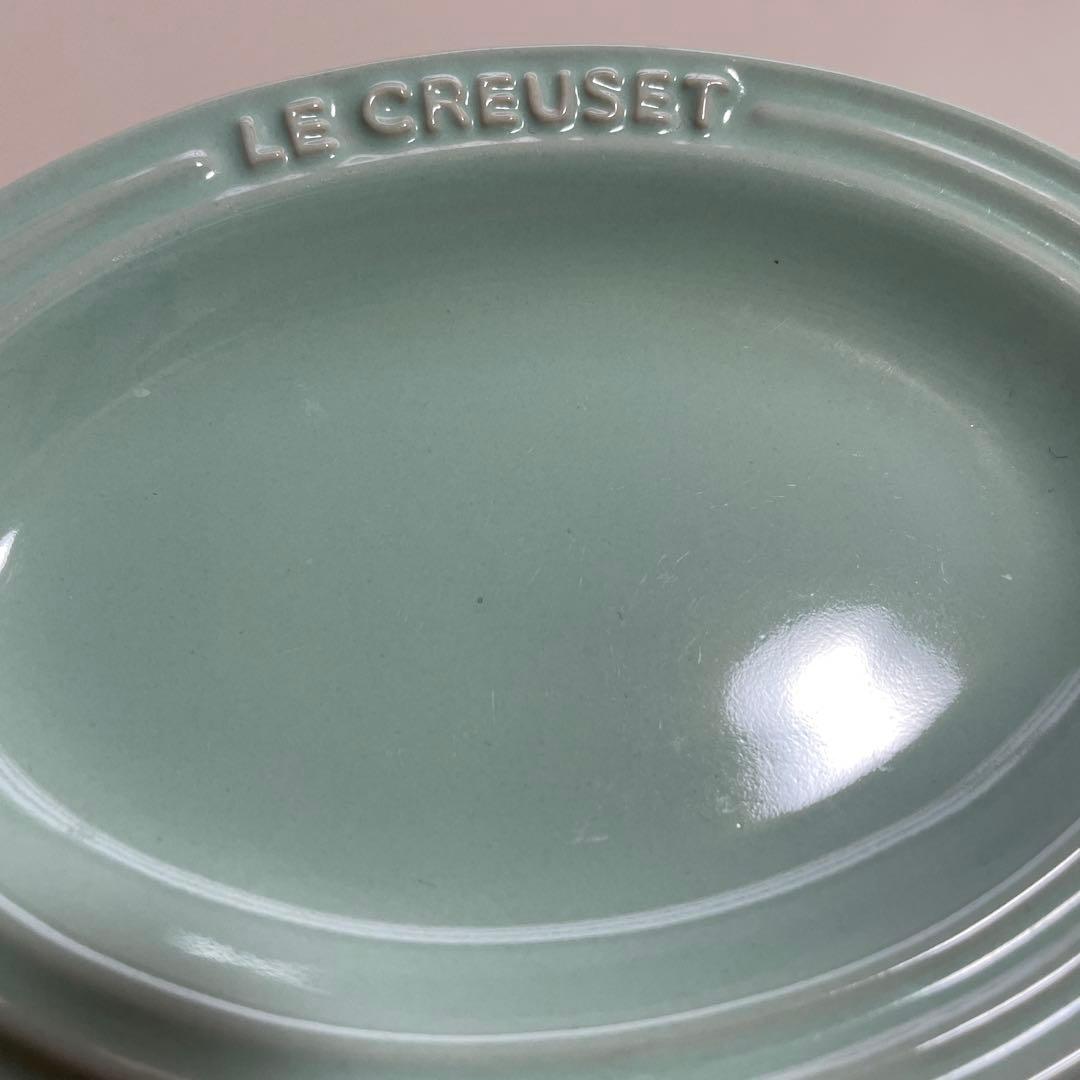 美品LE CREUSET ミントグリーン 皿 4枚セット