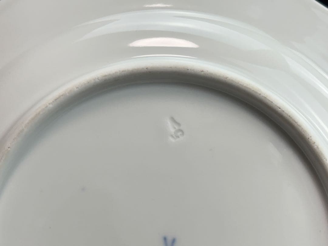 Meissen ブルー花柄 プレート1850〜1860年 保証書付 C−2840