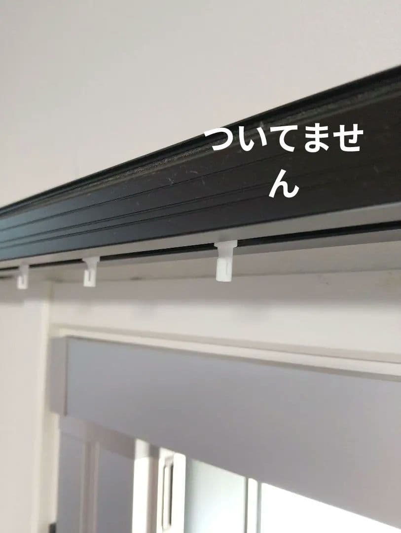 バーチカルブラインド　ニチベイ　ポポラ　ブラウン