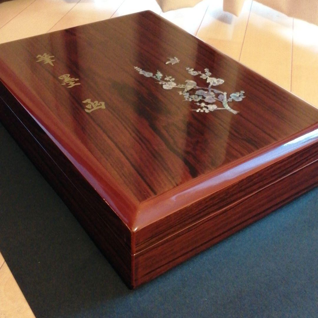 韓国　筆墨画　書道セット 高級大人書道