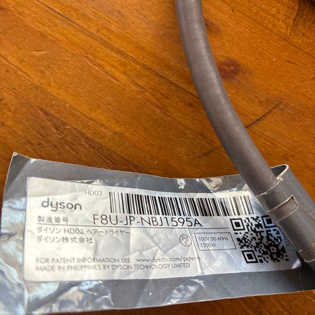 ピンクハンドヘルドヘアドライヤー