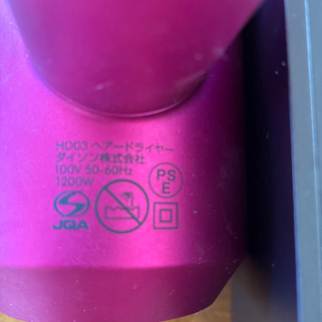 ピンクハンドヘルドヘアドライヤー