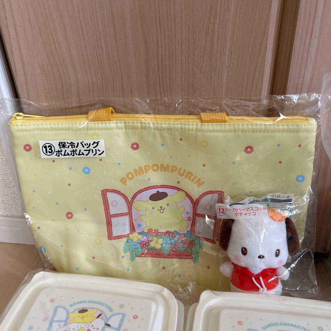 サンリオ一番くじ ポムポムプリン　6点&ラストスペシャル賞♡セット