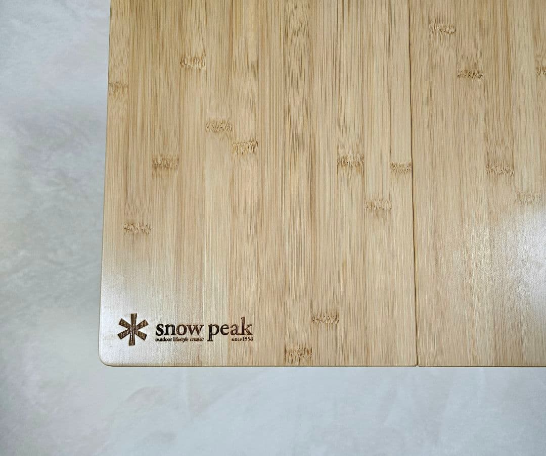  Peak myテーブル竹