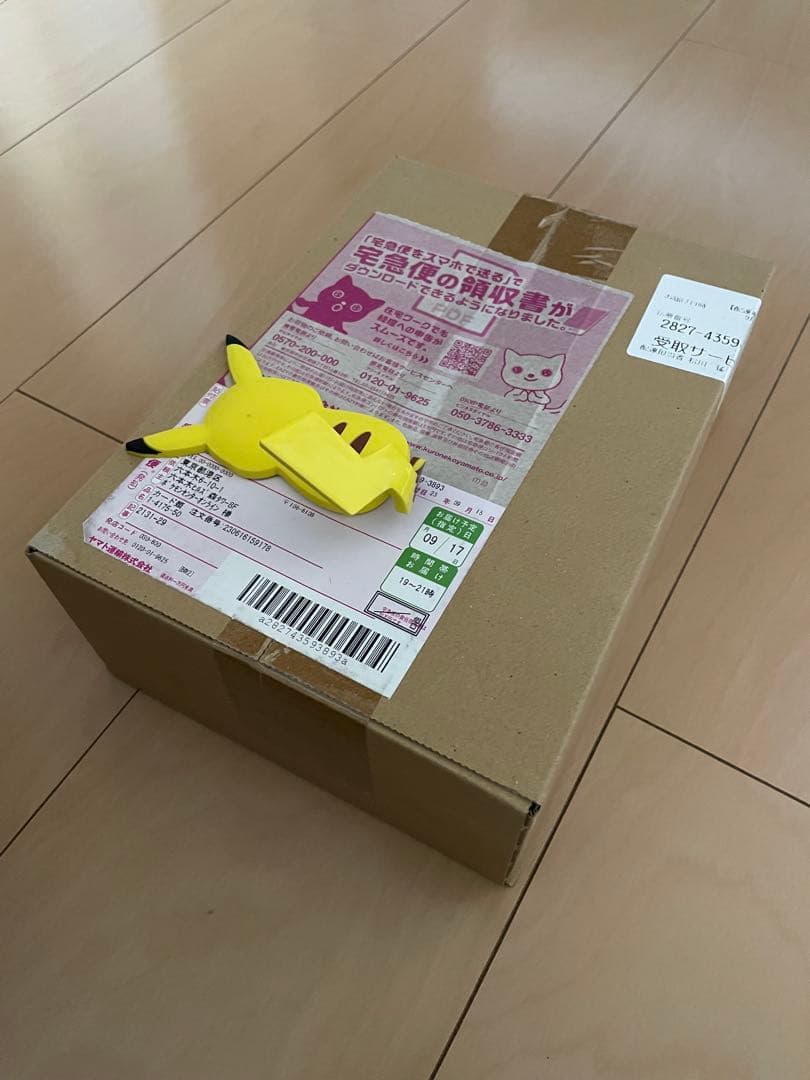 【ポケセン産・完全未開封】ポケモンカード151 boxシュリンク付き