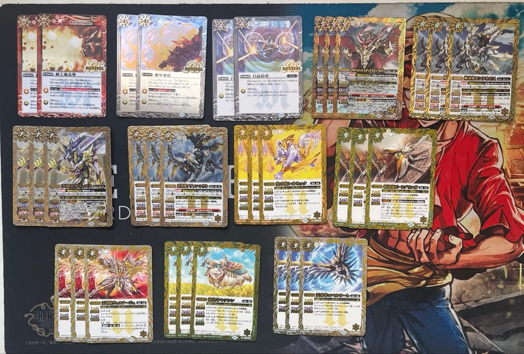 バトスピ 極契約デッキ ゼッター 総枚数77枚！