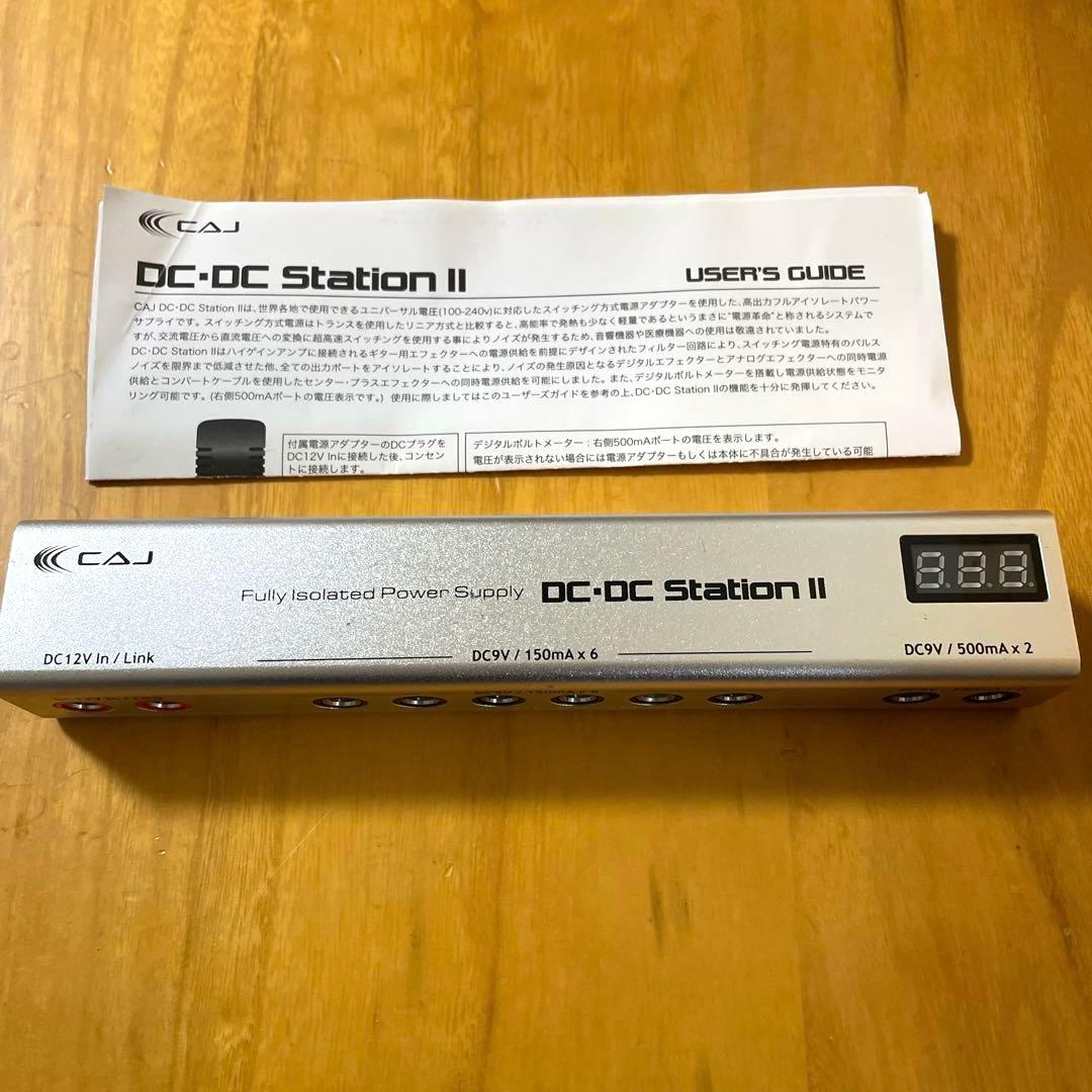 ギター CUSTOM AUDIO JAPAN DC DC Station II