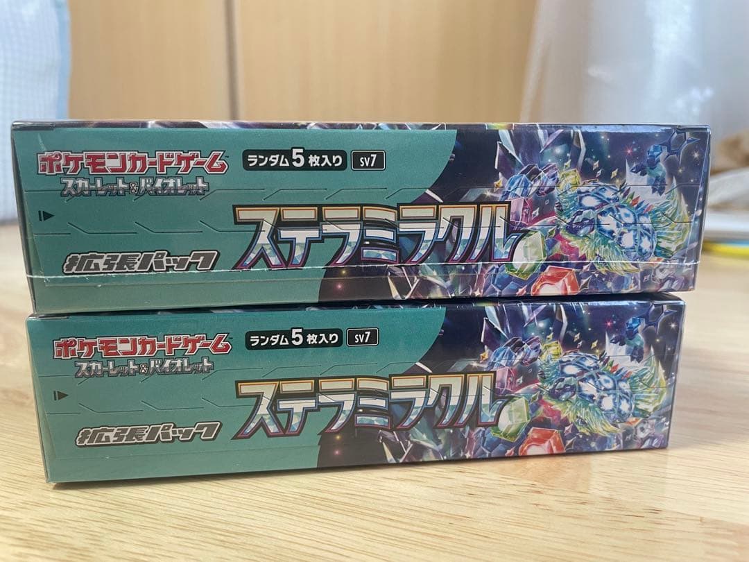 ”新品未開封シュリンク付き”2BOX ポケモンカードゲーム ステラミラクル