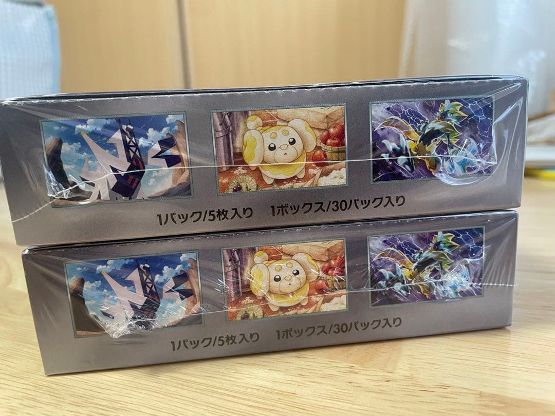 ”新品未開封シュリンク付き”2BOX ポケモンカードゲーム ステラミラクル