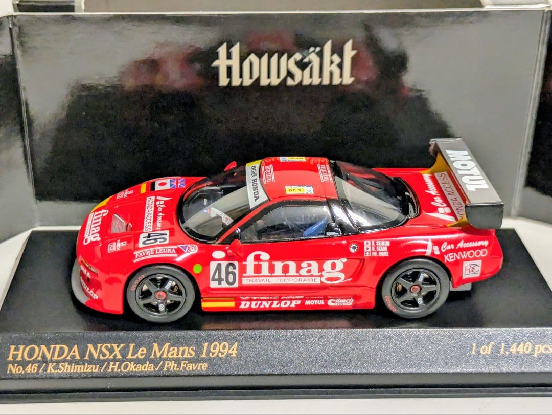 希少レア HONDA NSX '94 ルマン #46