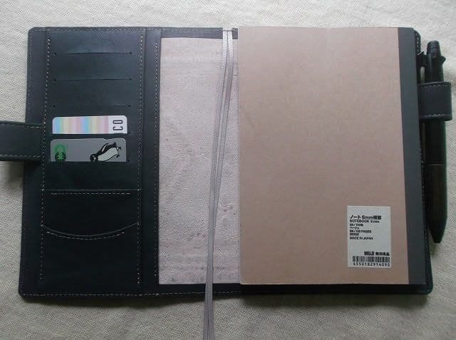 ほぼ日手帳仕様のB6サイズレザー手帳カバー　刻印＆拭き染め