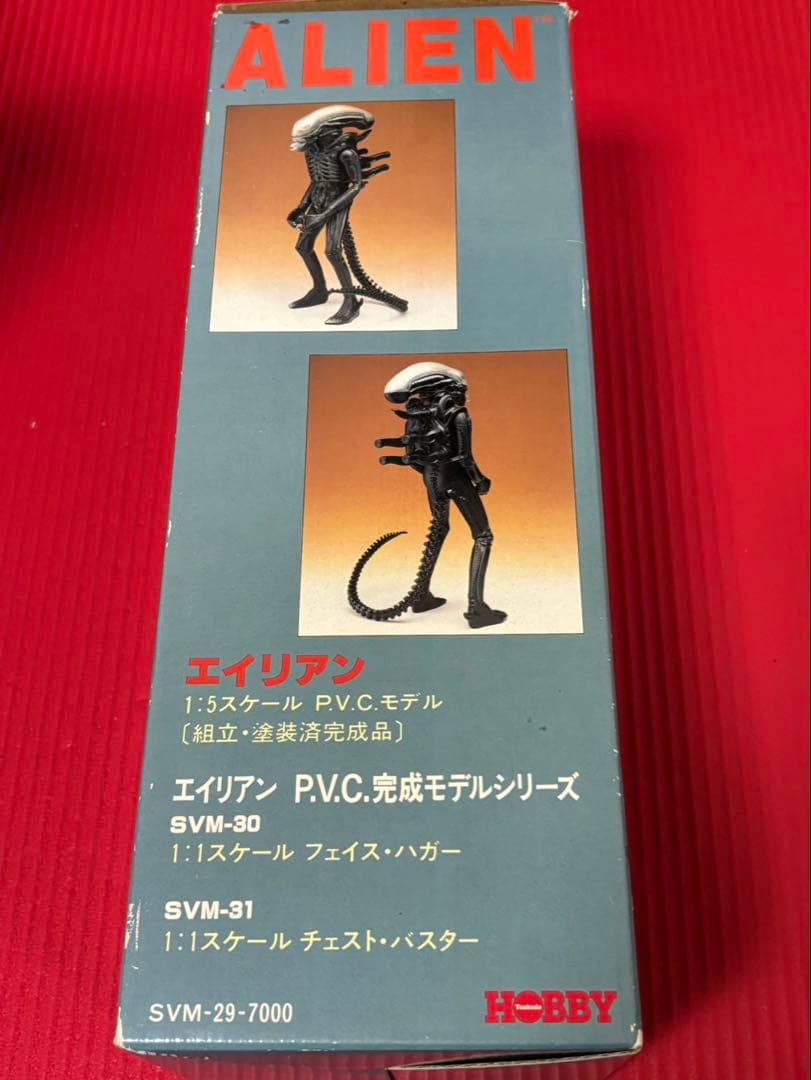エイリアン 90s ツクダホビー 1:5スケール PVC 日本製 ビッグサイズ