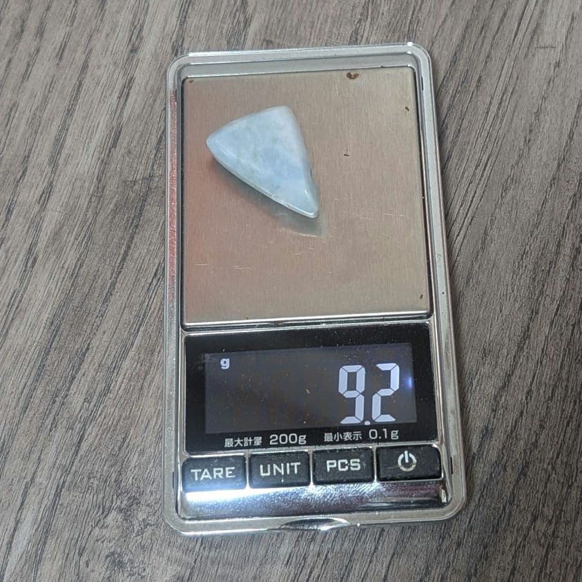 糸魚川翡翠のペンダントトップ　青翡翠