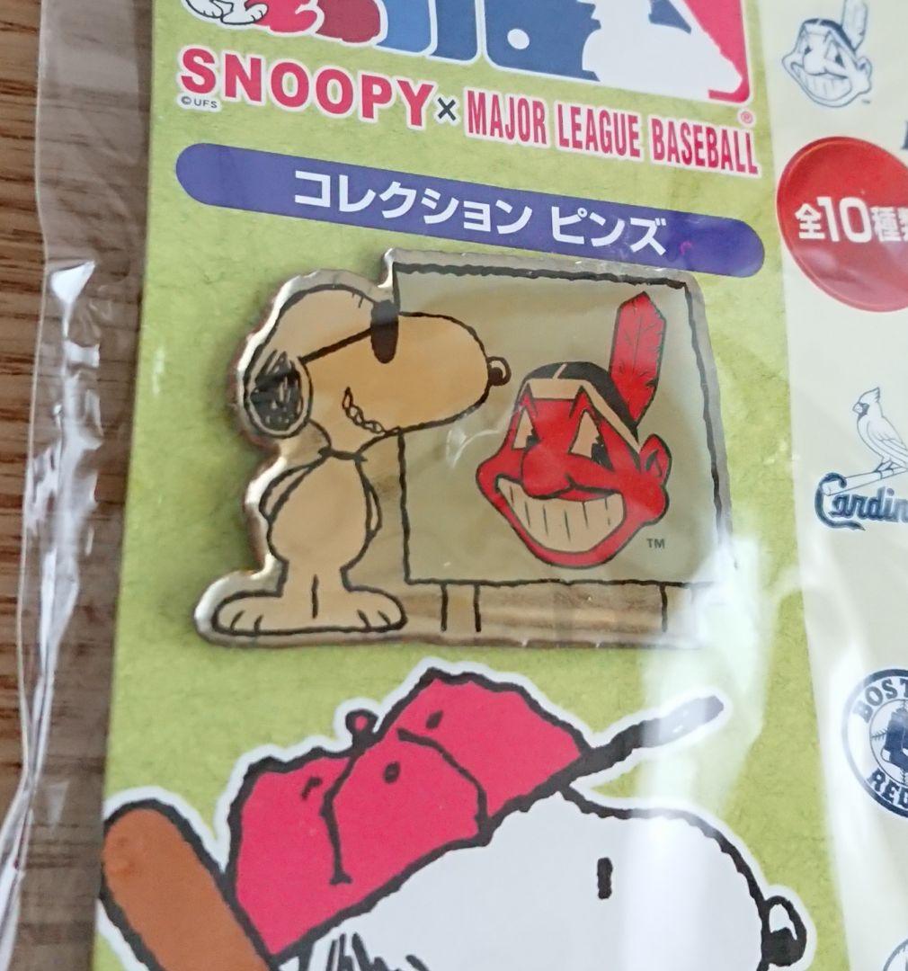 SNOOPY×MAJOR LEAGUE BASEBALLコレクションピンズ10種