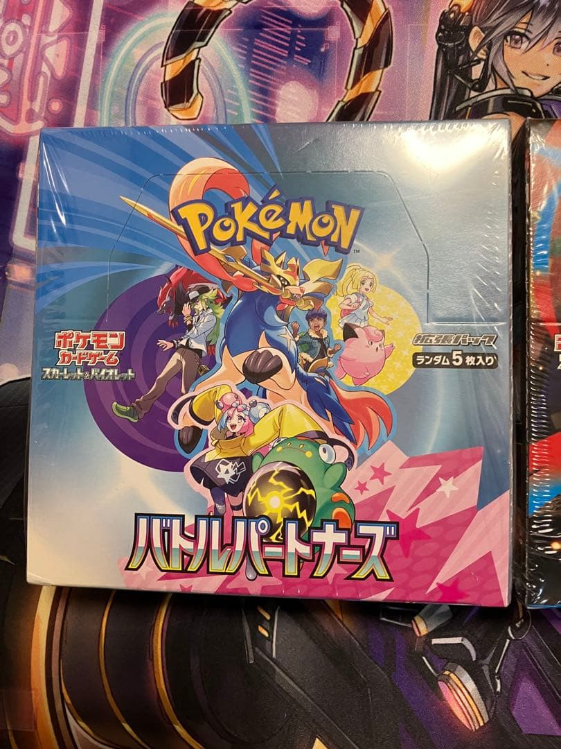 ポケカ　メガブレイブ　バトルパートナーズ　box シュリンク付き