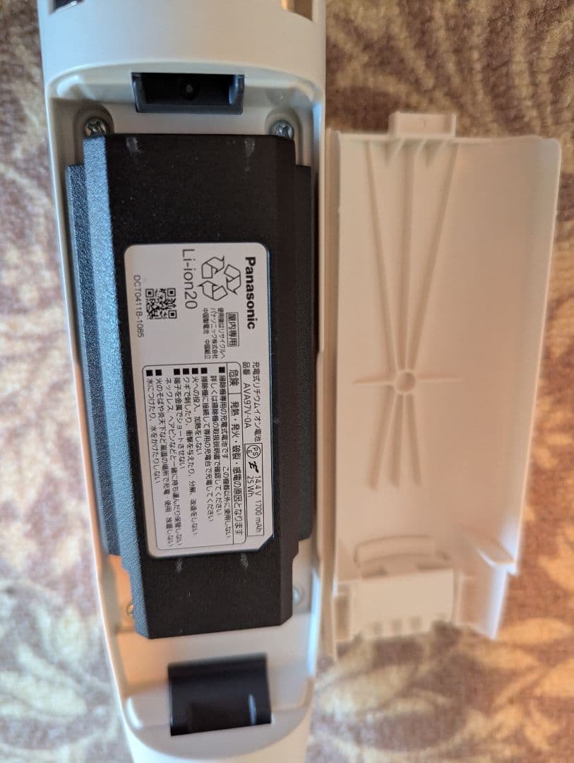 Panasonic スティッククリーナー MC-NS100K 充電式