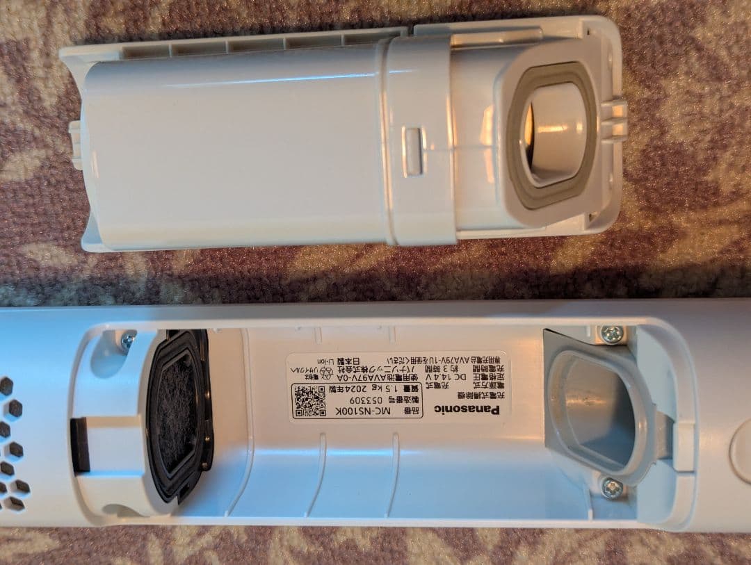 Panasonic スティッククリーナー MC-NS100K 充電式