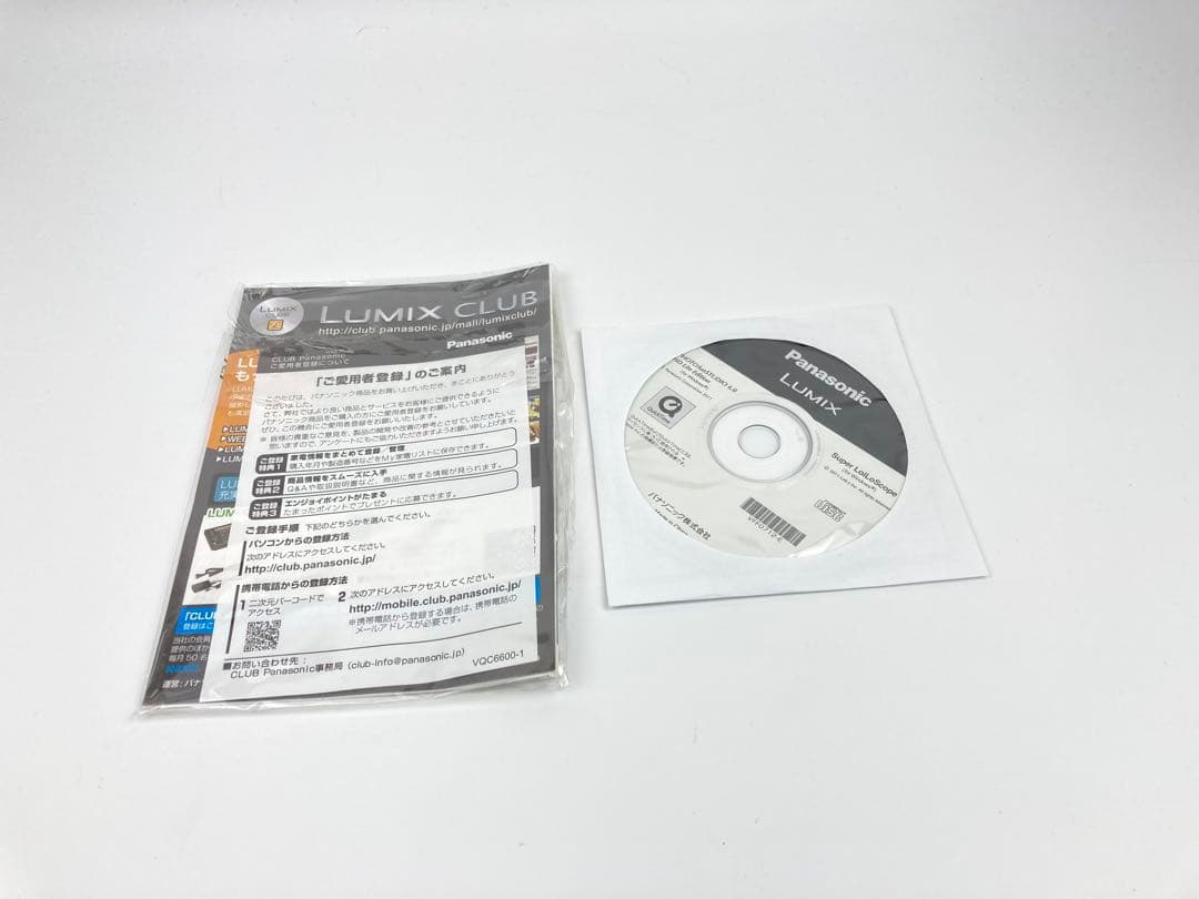 【極美品】Panasonic LUMIX DMC-FX77 レオパードゴールド