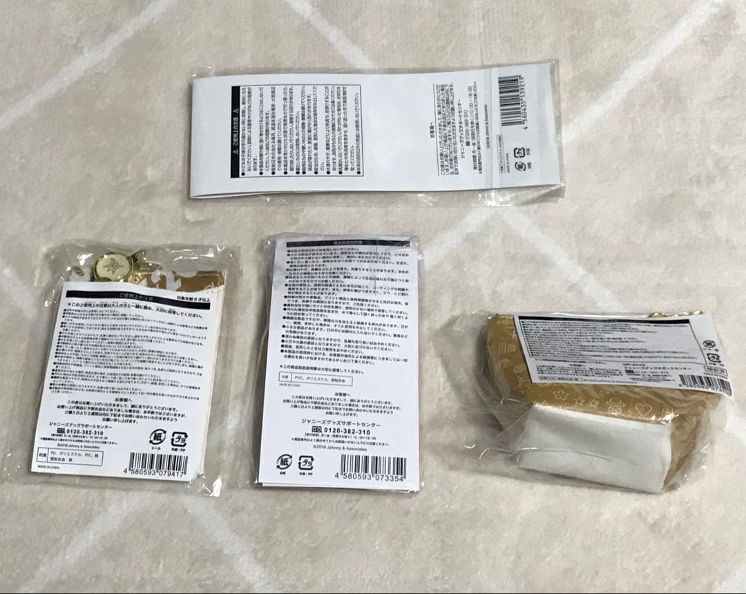 嵐　5×20 グッズ　まとめ売り　Blu-ray ペンライト　バック