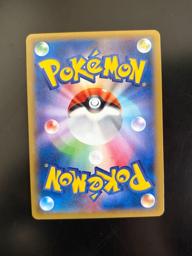 MルカリオEX UR XY3 ライジングフィスト 105/096 ポケカ