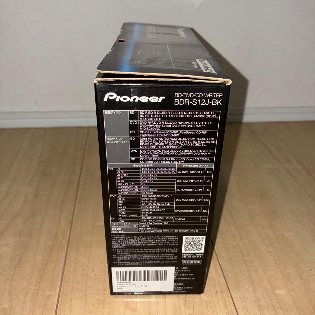 美品　Pioneer BDR-S12J-BK 内蔵 ブルーレイドライブ 16倍速