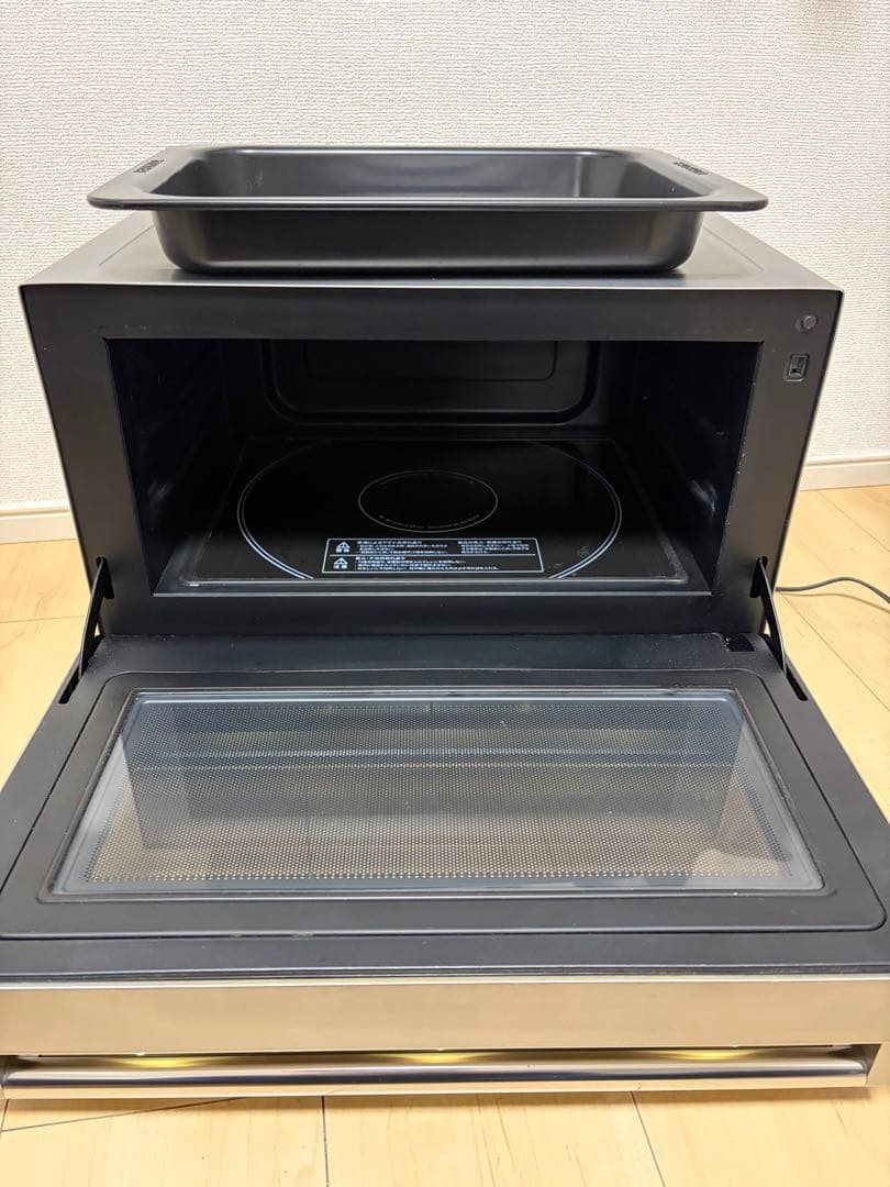 BALMUDA The Range K04A-SU 2021年モデル