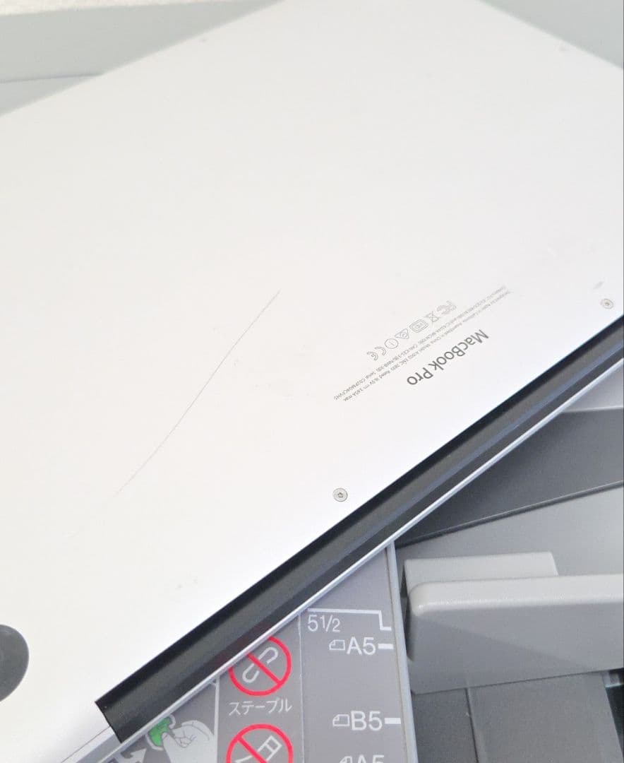 MacBook本体 MacBookPro Retina13-inch, Early2015