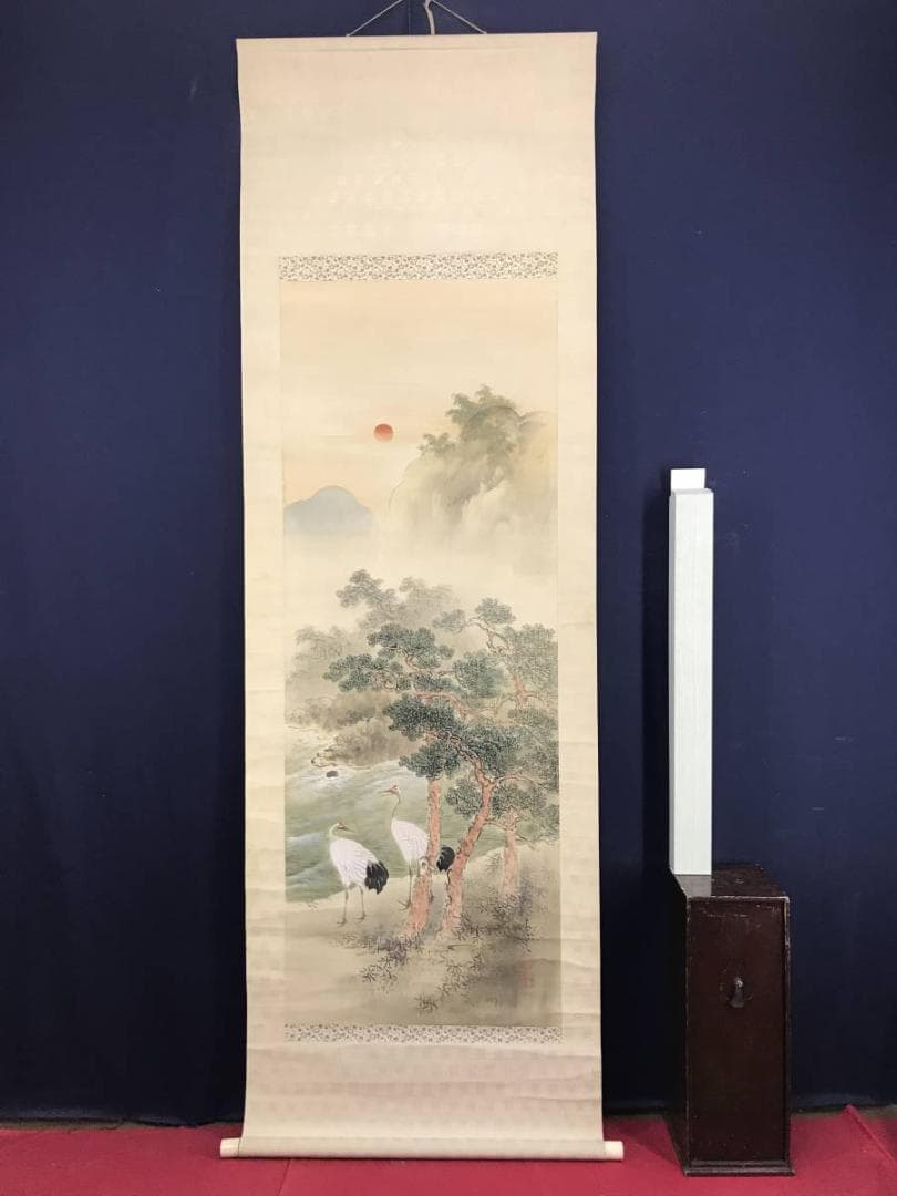 【真作】青雲/双鶴山水図/山水図/鶴図/掛軸☆宝船☆AD-600