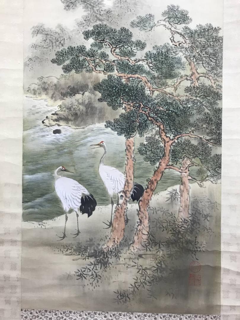 【真作】青雲/双鶴山水図/山水図/鶴図/掛軸☆宝船☆AD-600