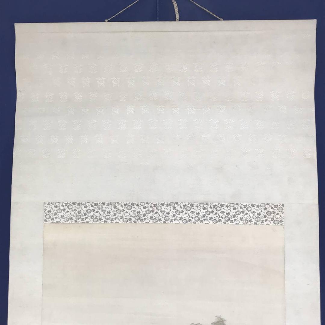 【真作】青雲/双鶴山水図/山水図/鶴図/掛軸☆宝船☆AD-600