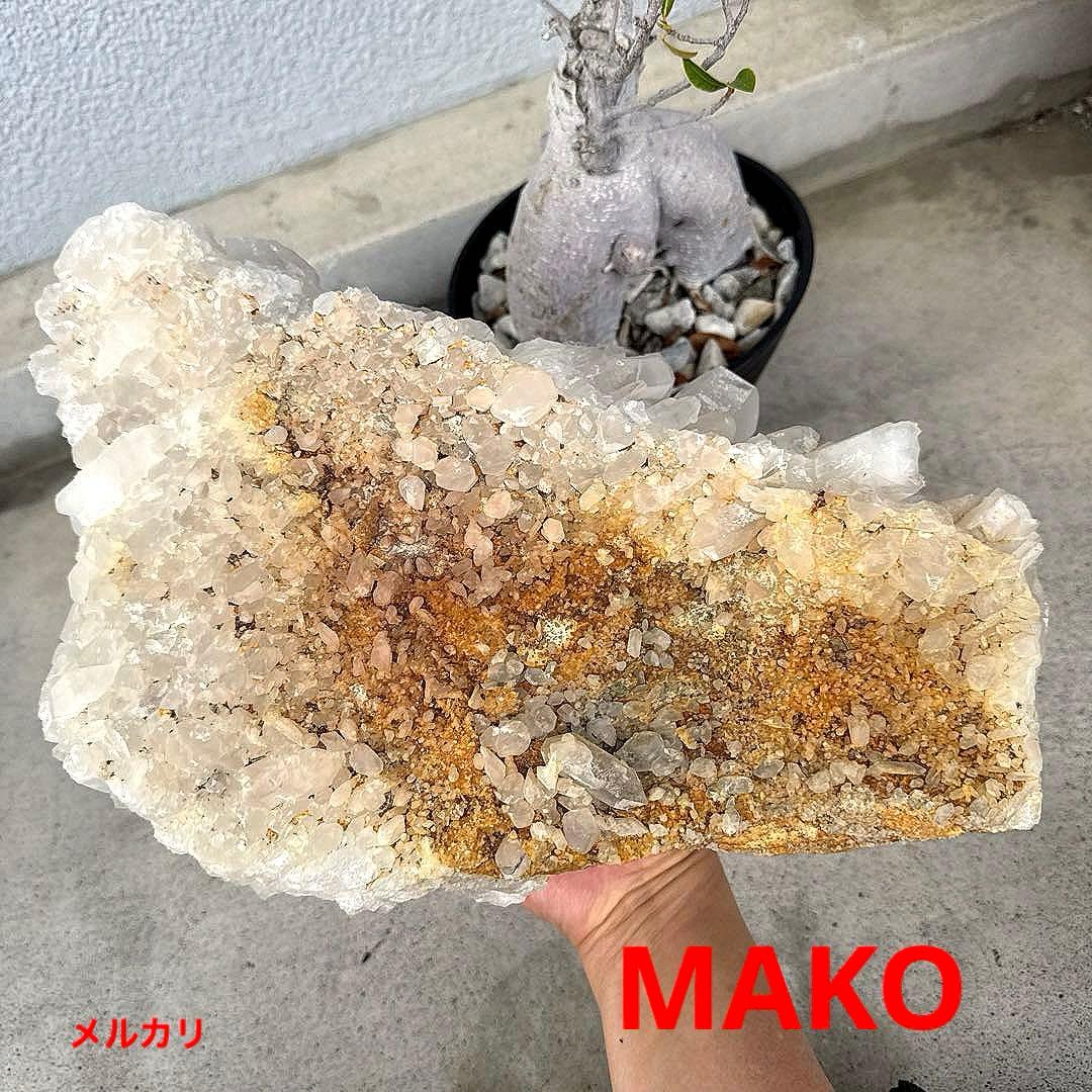 M1691☆水晶クラスター8.8Kg☆天然石　原石☆N50206-B