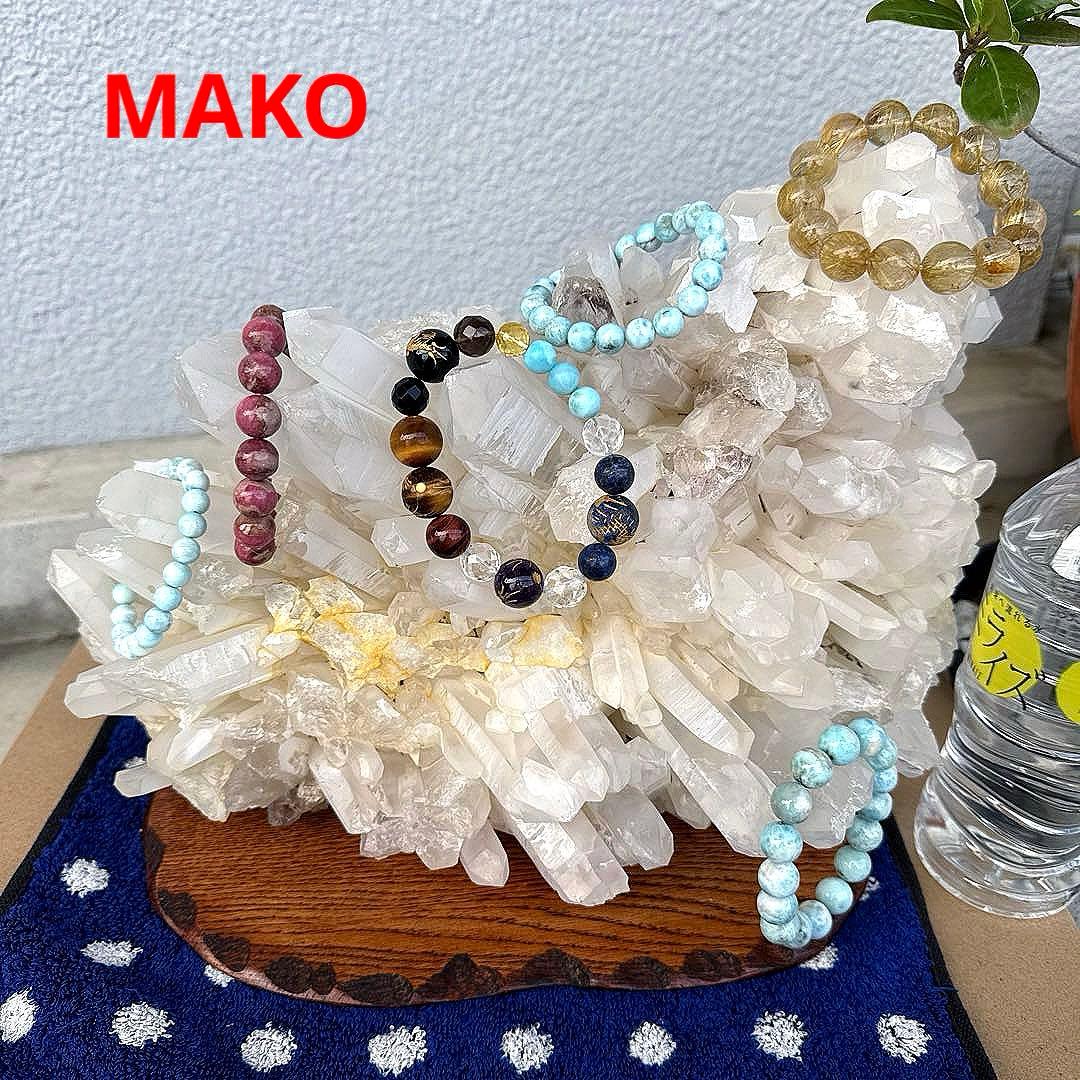 M1691☆水晶クラスター8.8Kg☆天然石　原石☆N50206-B