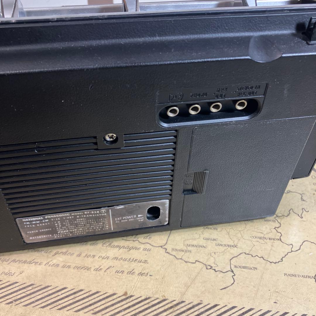 こんな良い状態で手放すのは勿体ない　ナショナル　ワールドボーイGX