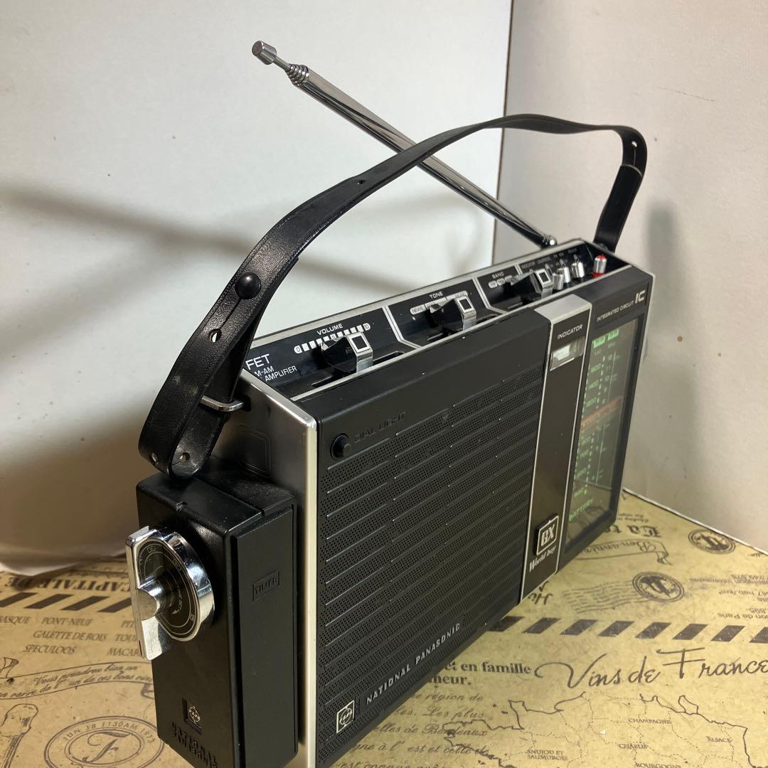 こんな良い状態で手放すのは勿体ない　ナショナル　ワールドボーイGX