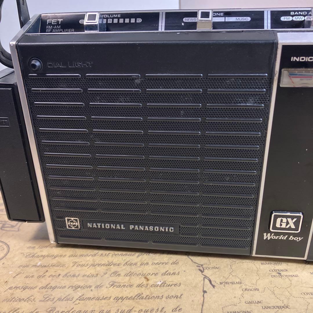 こんな良い状態で手放すのは勿体ない　ナショナル　ワールドボーイGX