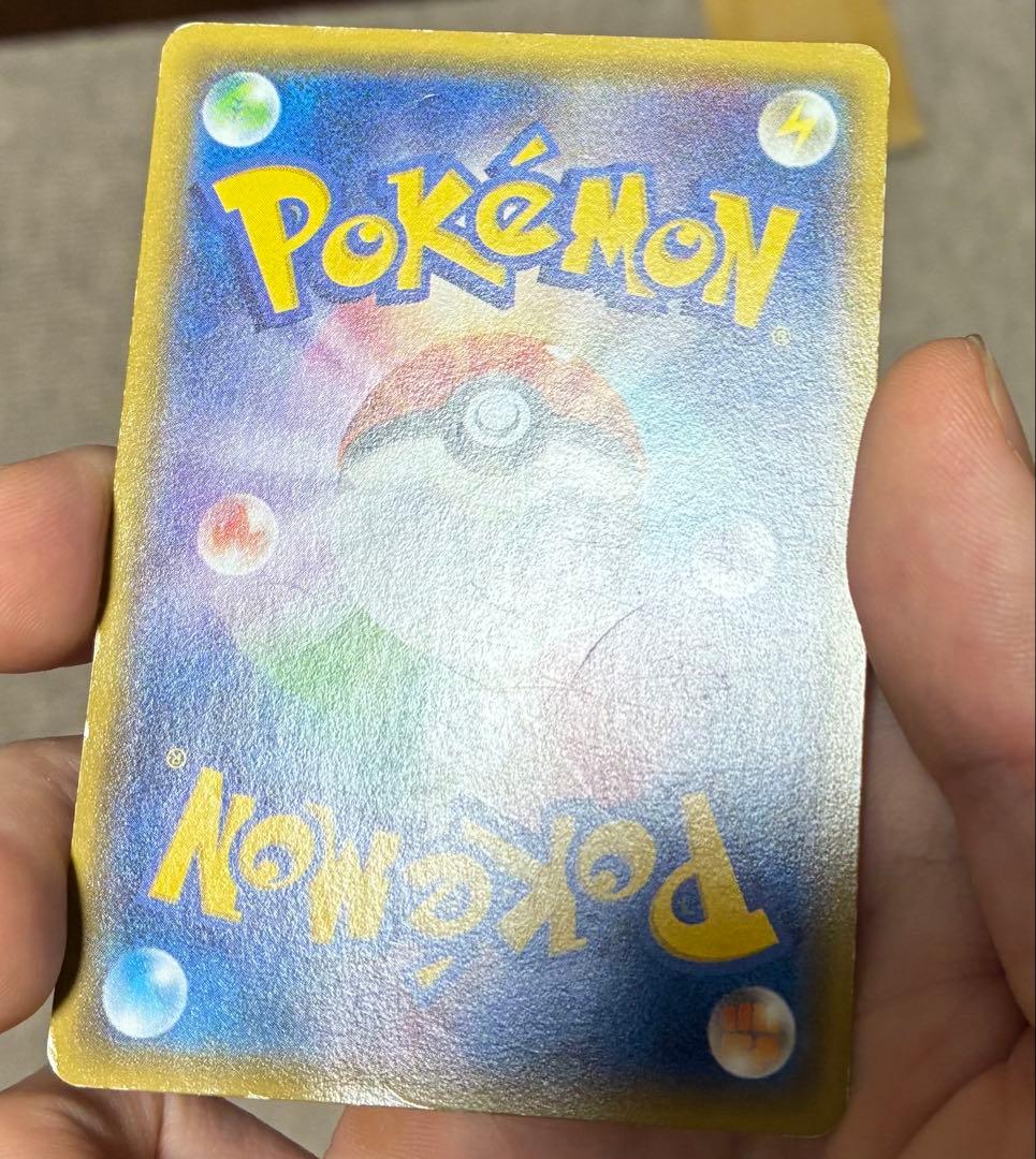 あったかピカチュウ プロモ　ユニクロ