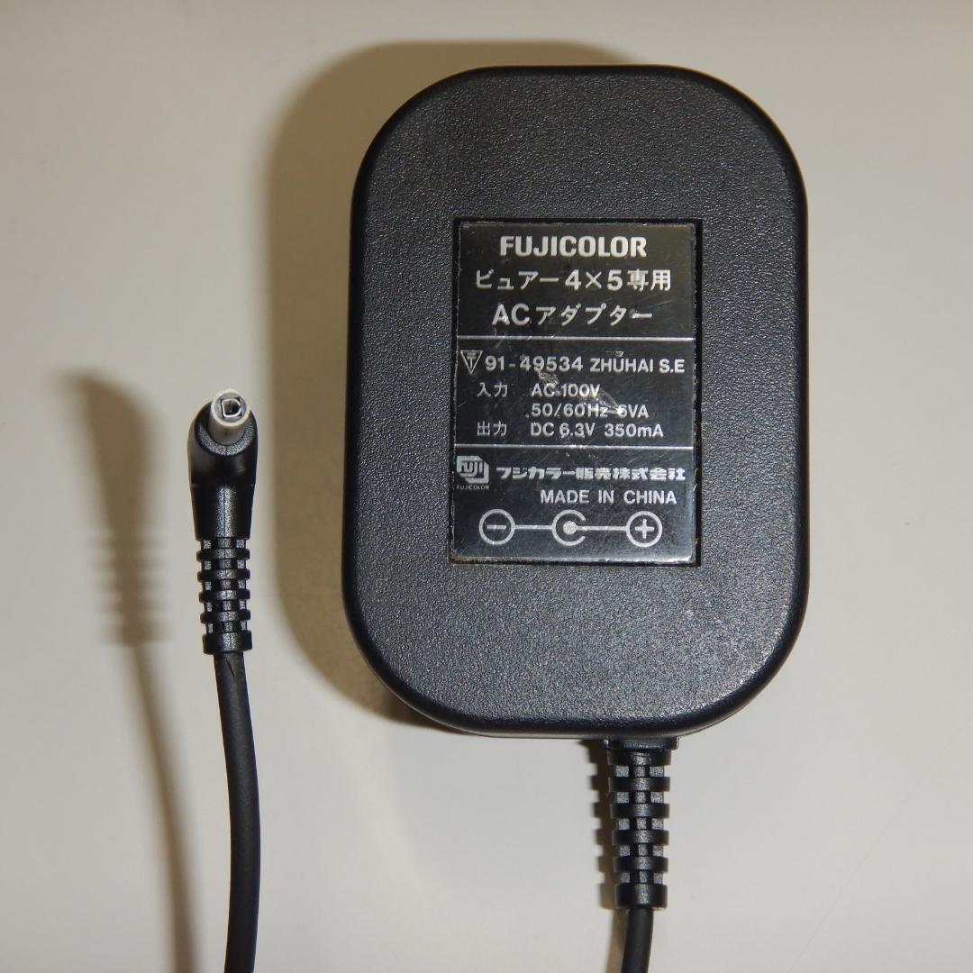 フジカラー　Viewer 4×5　中古品　F2118