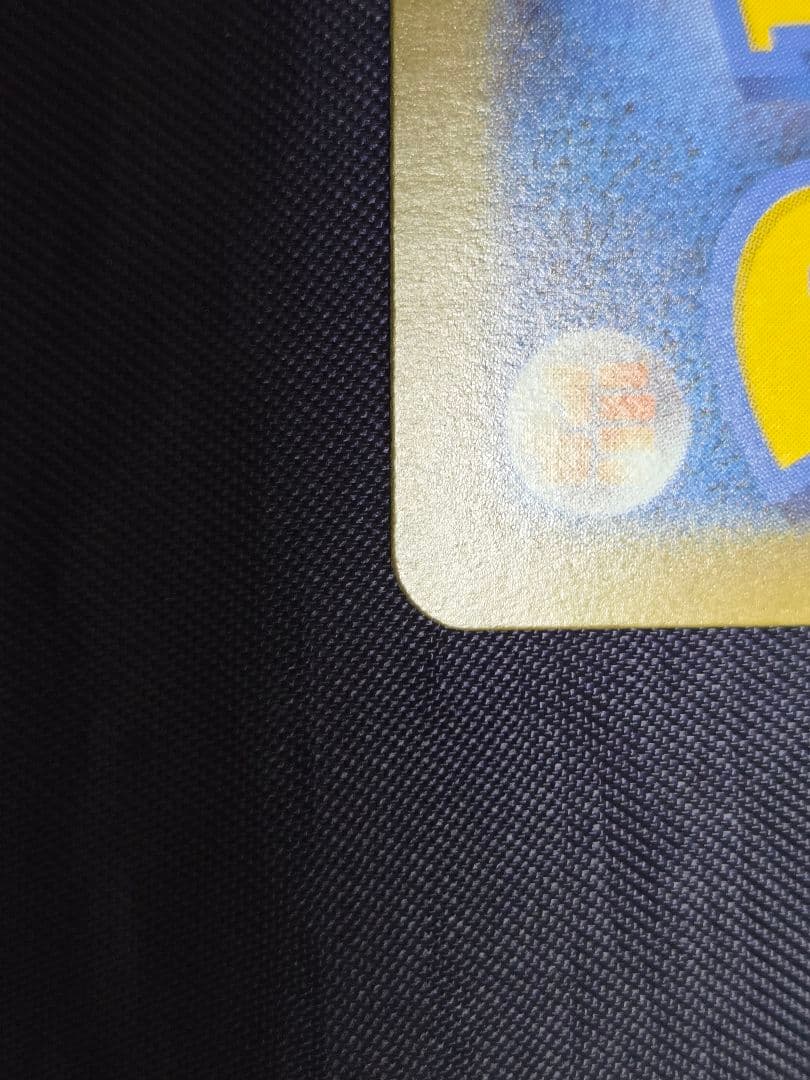 ポケモンカード ブラッキーex SAR オニキス