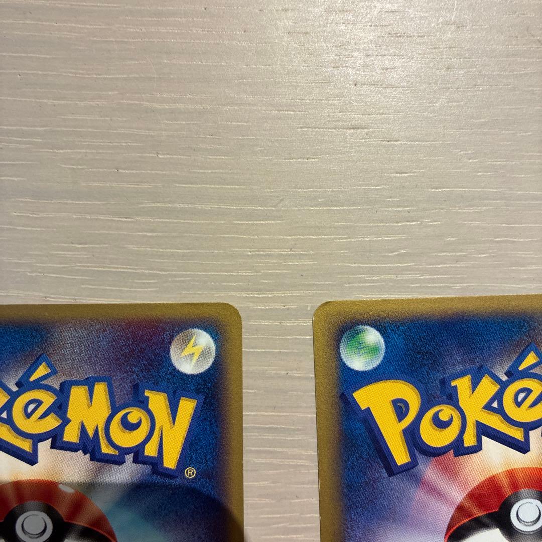 ポケモンカード　マクドナルド　ハッサム　2枚セット