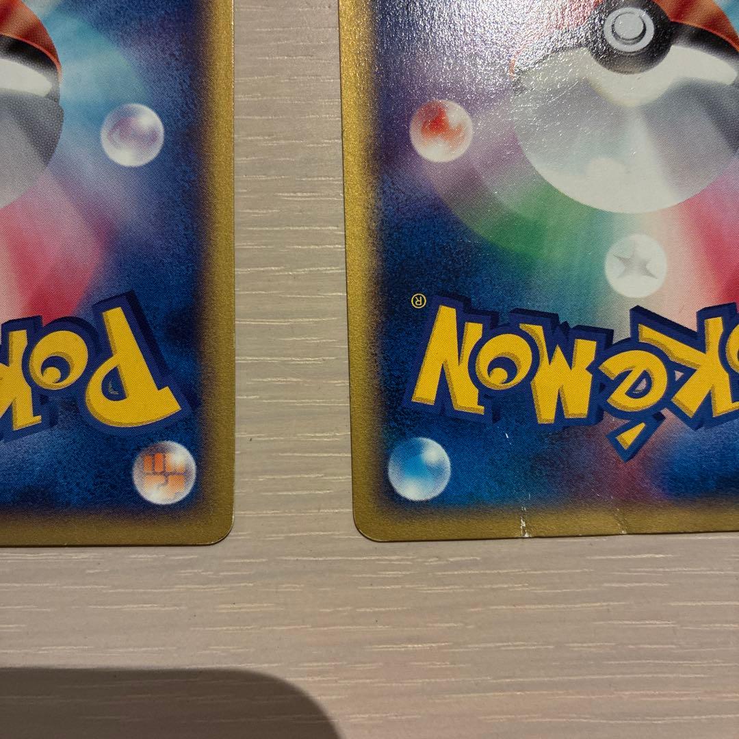 ポケモンカード　マクドナルド　ハッサム　2枚セット