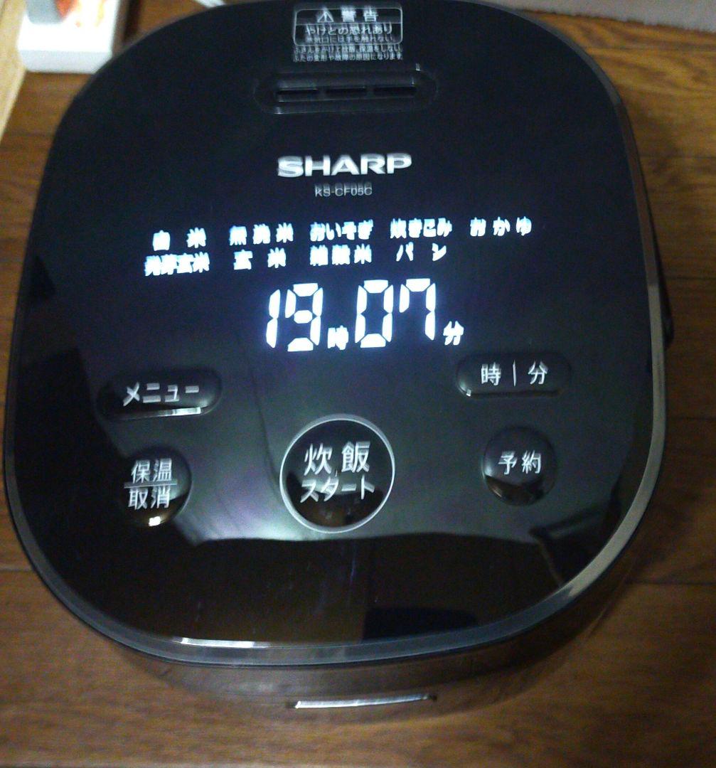 SHARP 　ジャー炊飯器　 KS-CF05C-B　20年製
