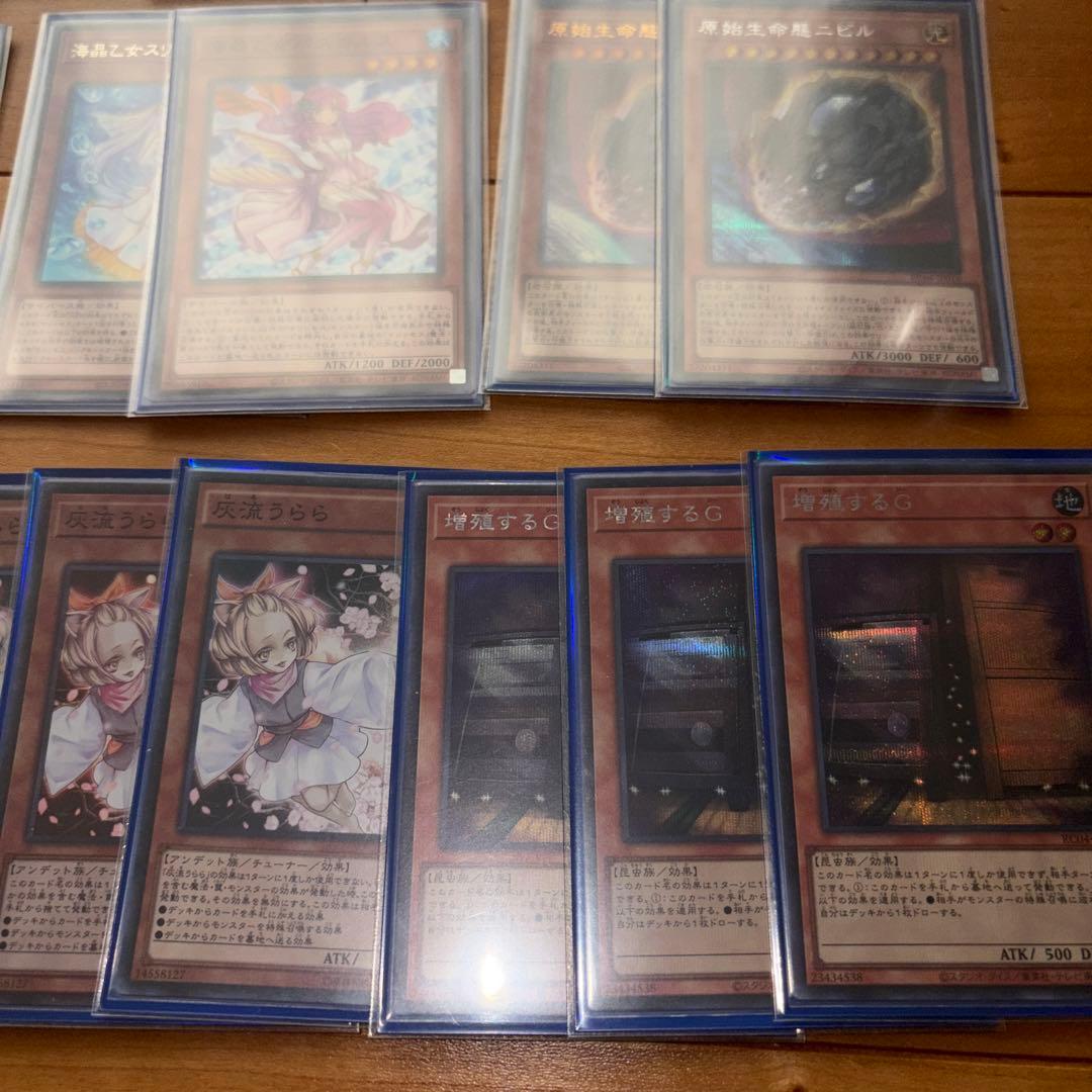 引退デッキ マリンセスデッキ レアリティ高め