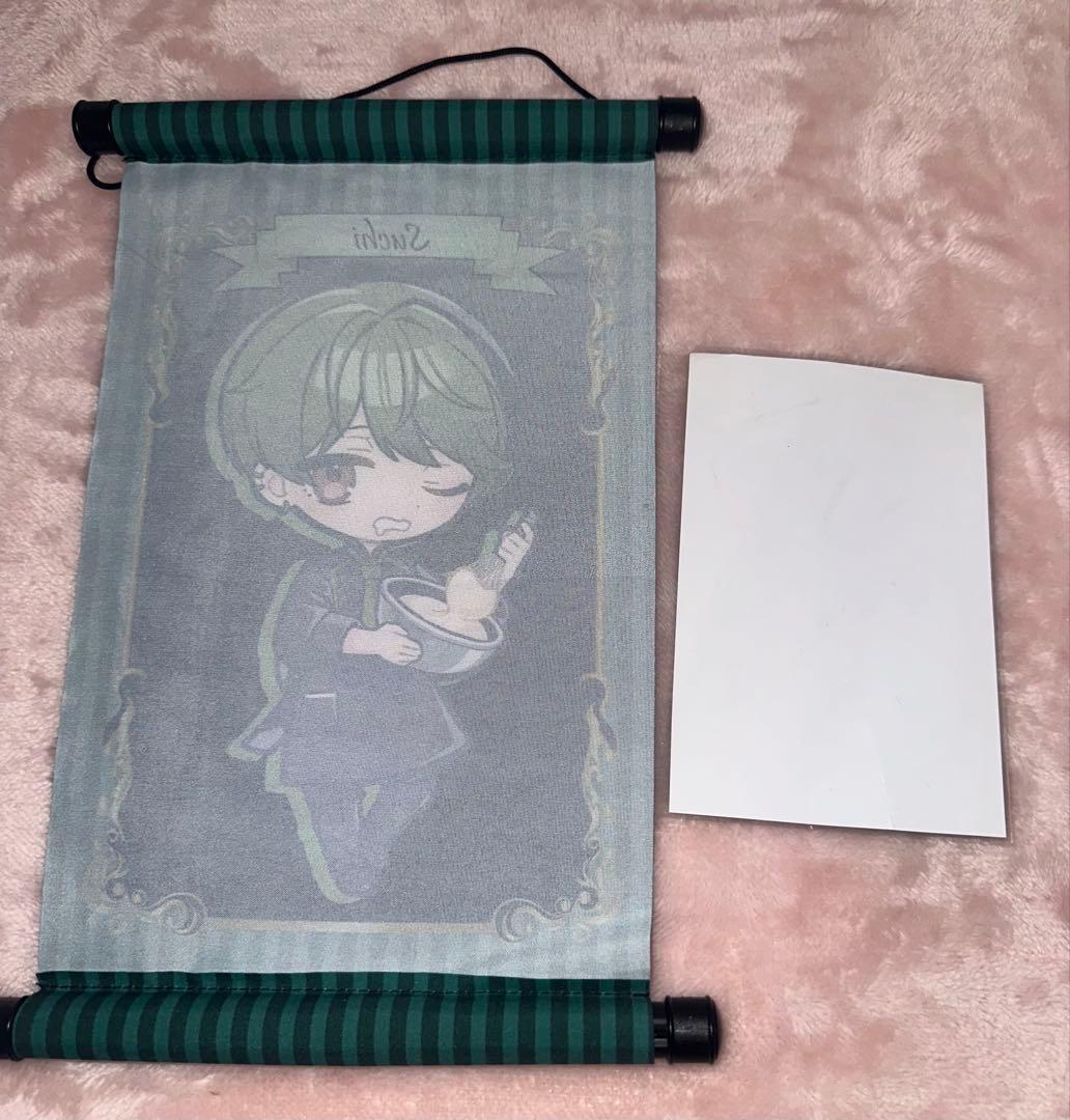シクフォニ すち スイパラコラボ限定タペストリー＆お正月限定ランダムブロマイド