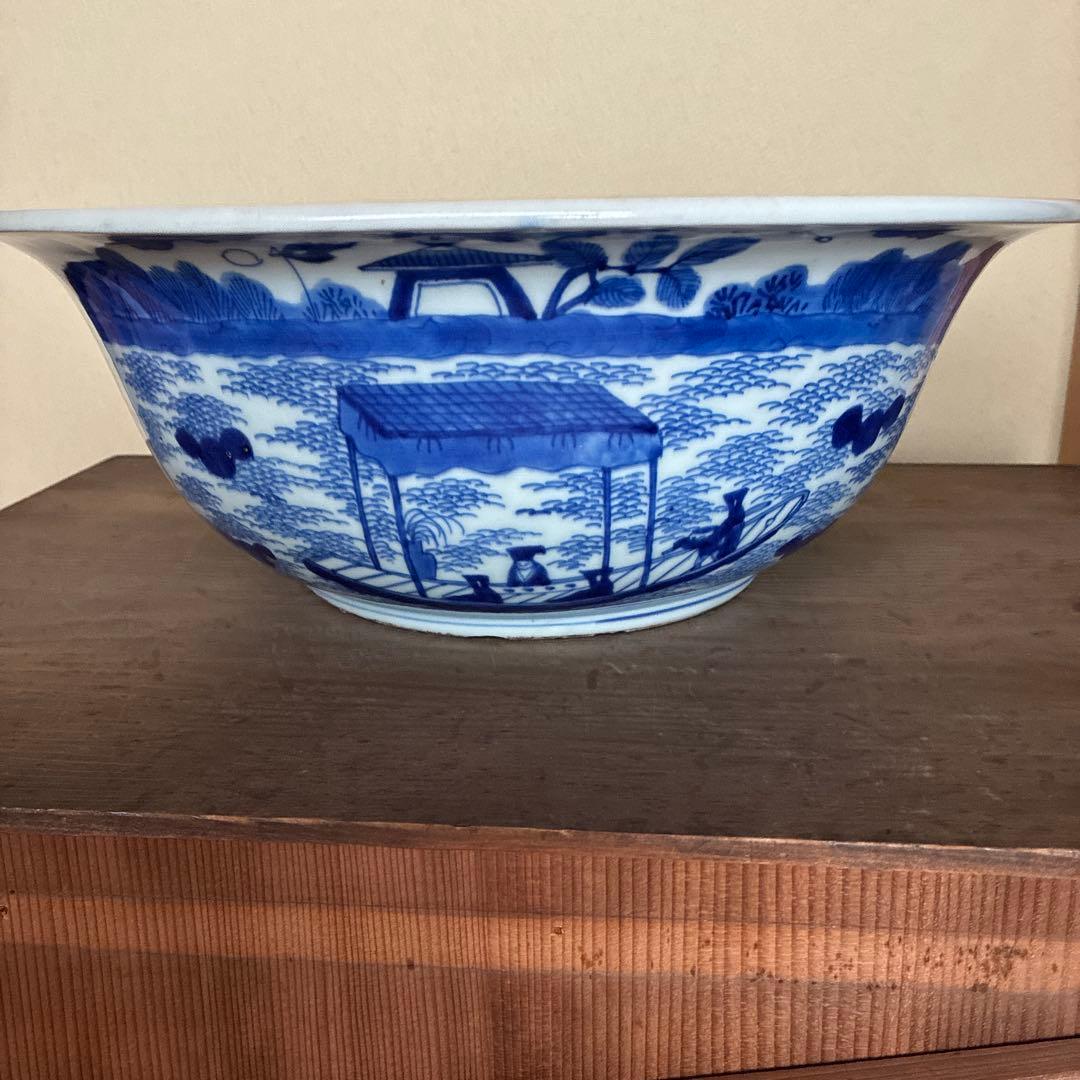 永楽年製　染め付け　大大鉢　アンティーク　骨董