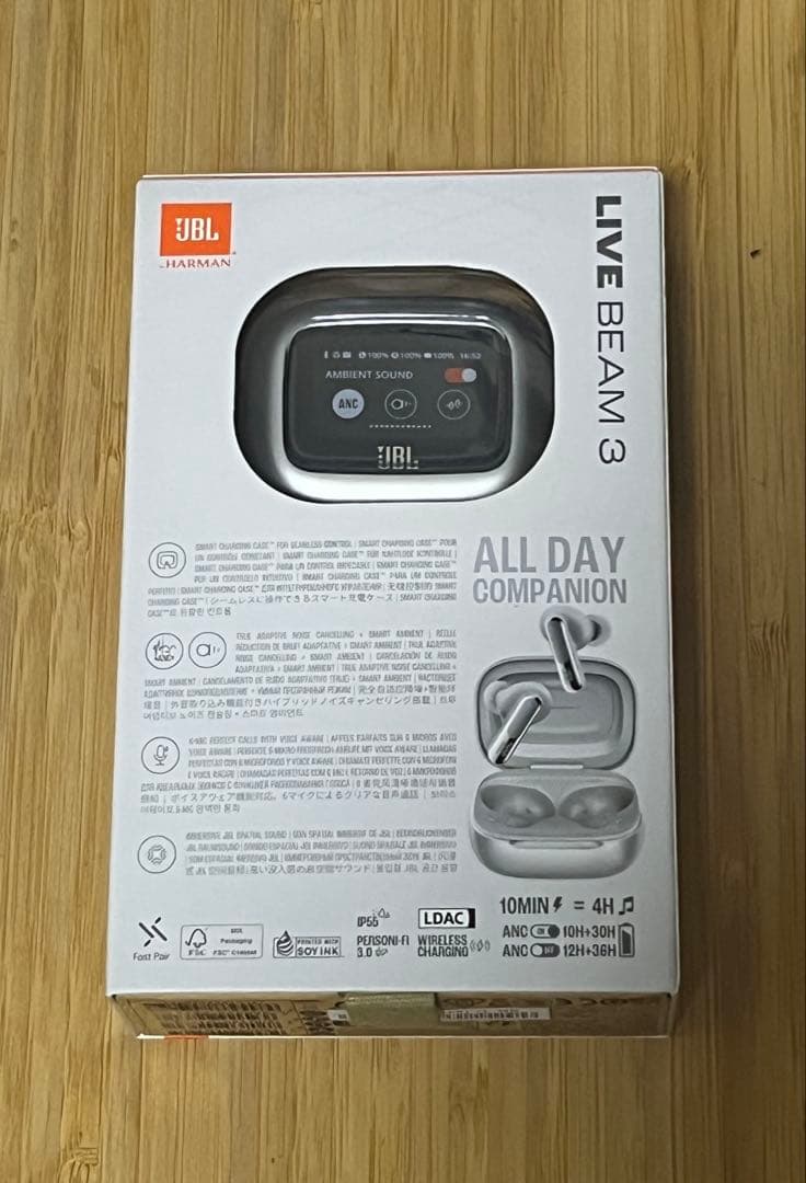 JBL LIVE BEAM 3 シルバー ワイヤレスイヤホン