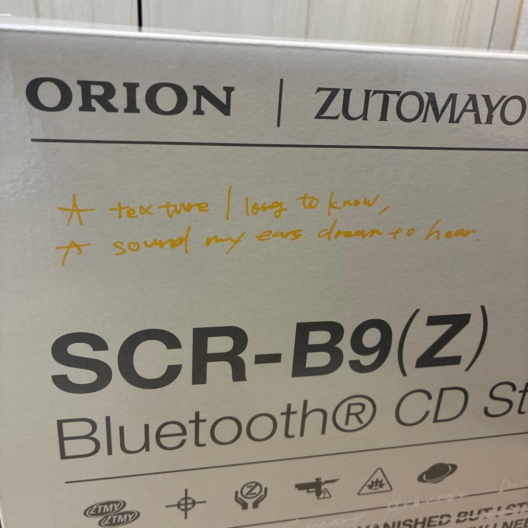 【新品未使用】 ORION SCR-B9(Z) × ZUTOMAYO ラジカセ
