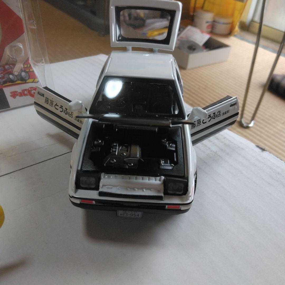 イニシャルDミニカーセット RX-7 、FC，86，FD